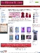 butiqcantik.com